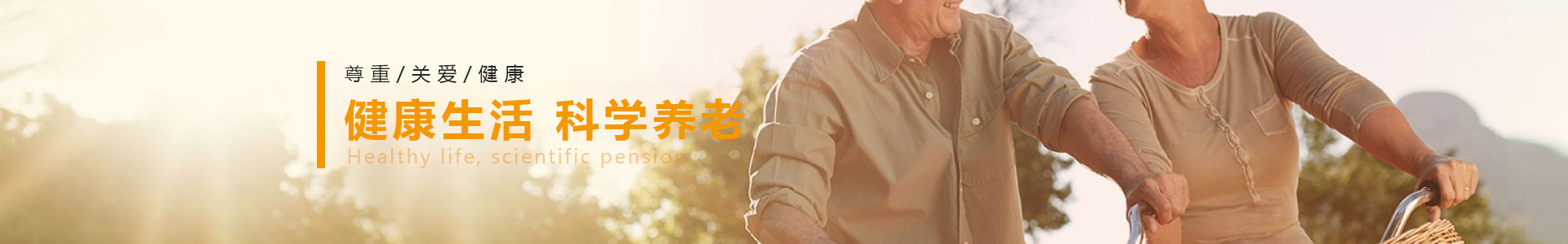 尊龙凯时人生就是搏 -官网首页