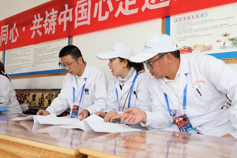 连锁化规范化治理，，，，，，一直提升效劳
