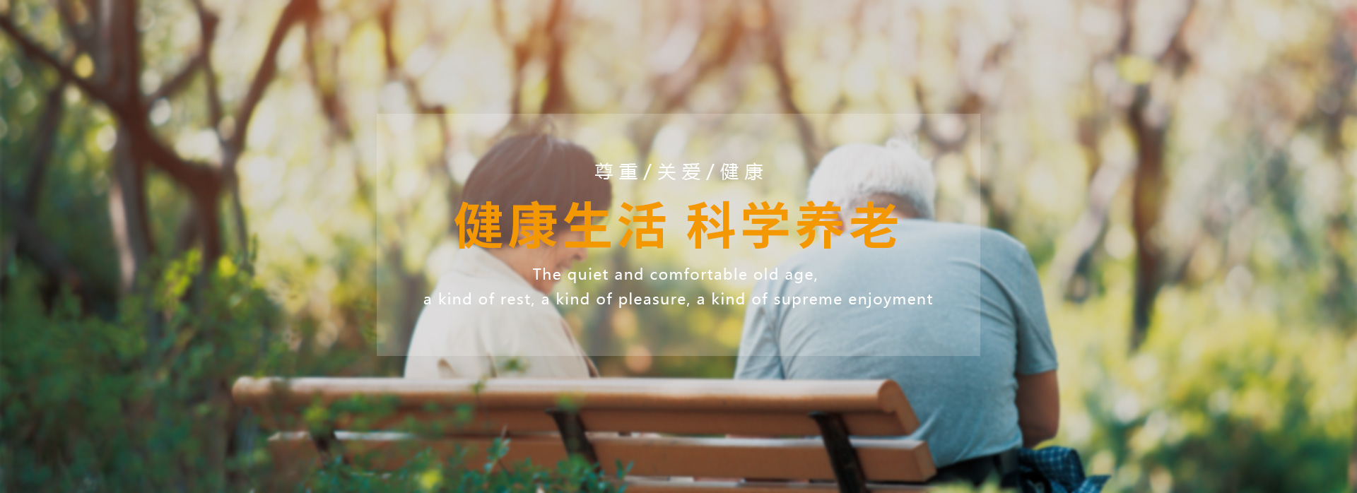尊龙凯时