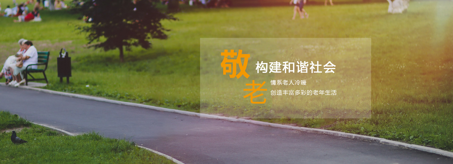 尊龙凯时